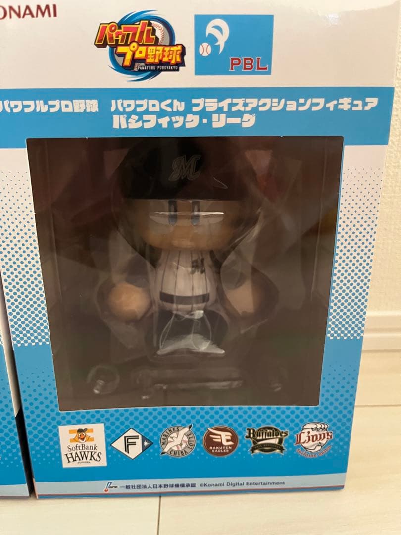 専用　パワプロくん プライズアクションフィギュア ノーマル、パリーグ　5点セット