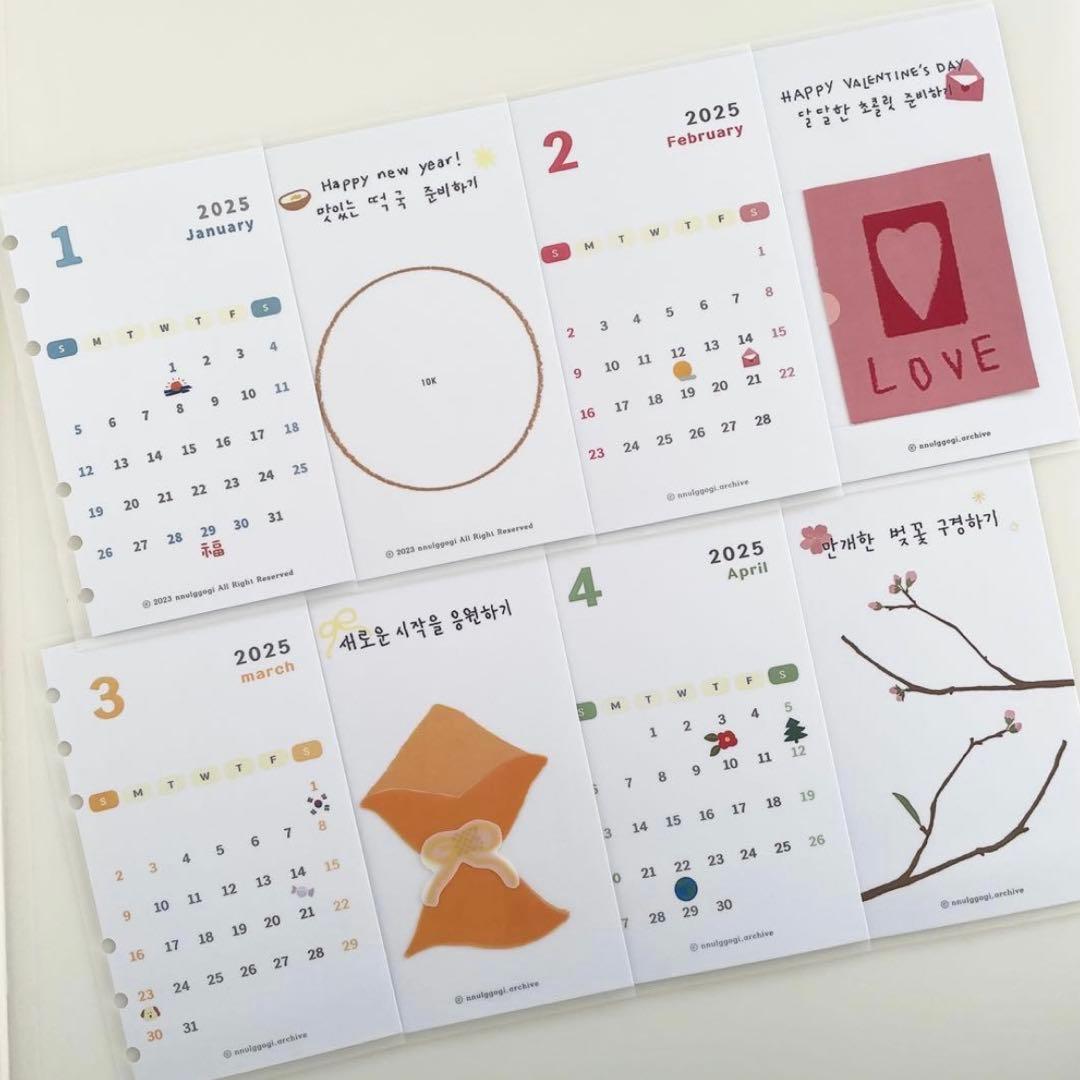 もも　韓国　貯金　バインダー　ダブルリングバインダー　白　14 黒　4