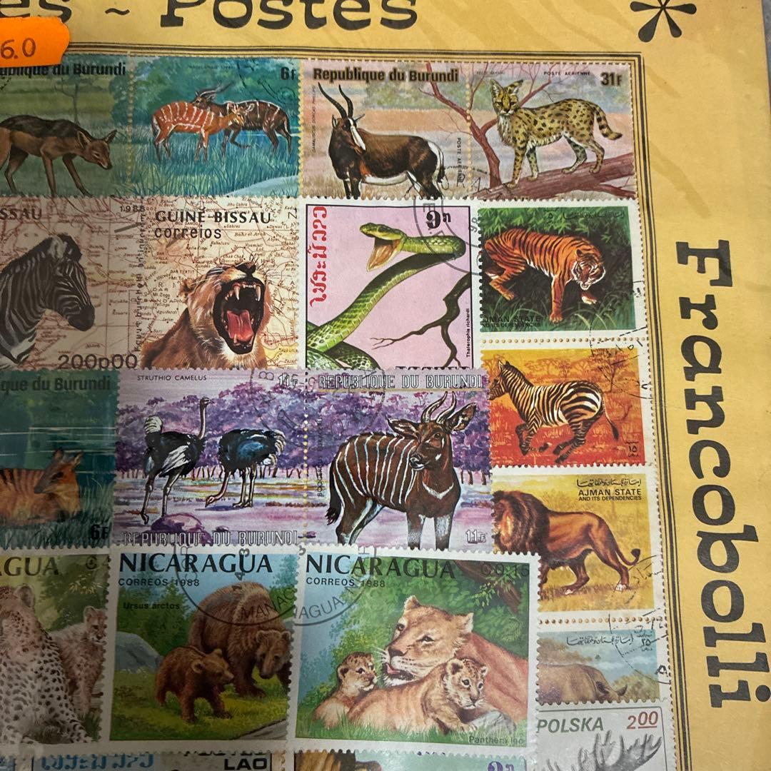 100 ANIMAUX 使用済み切手 コレクション