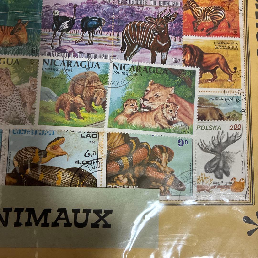 100 ANIMAUX 使用済み切手 コレクション