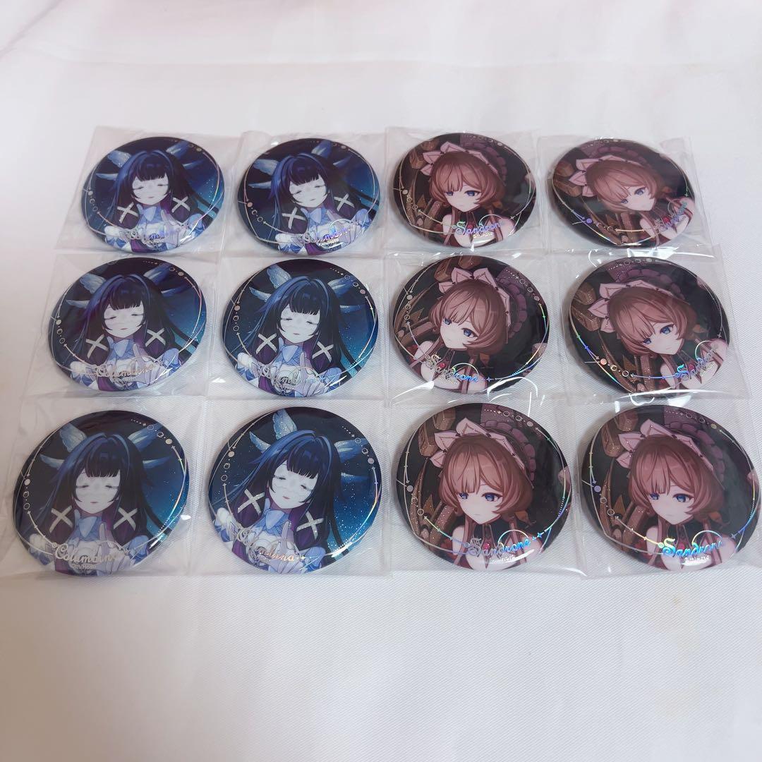 原神 コロンビーナ サンドローネ