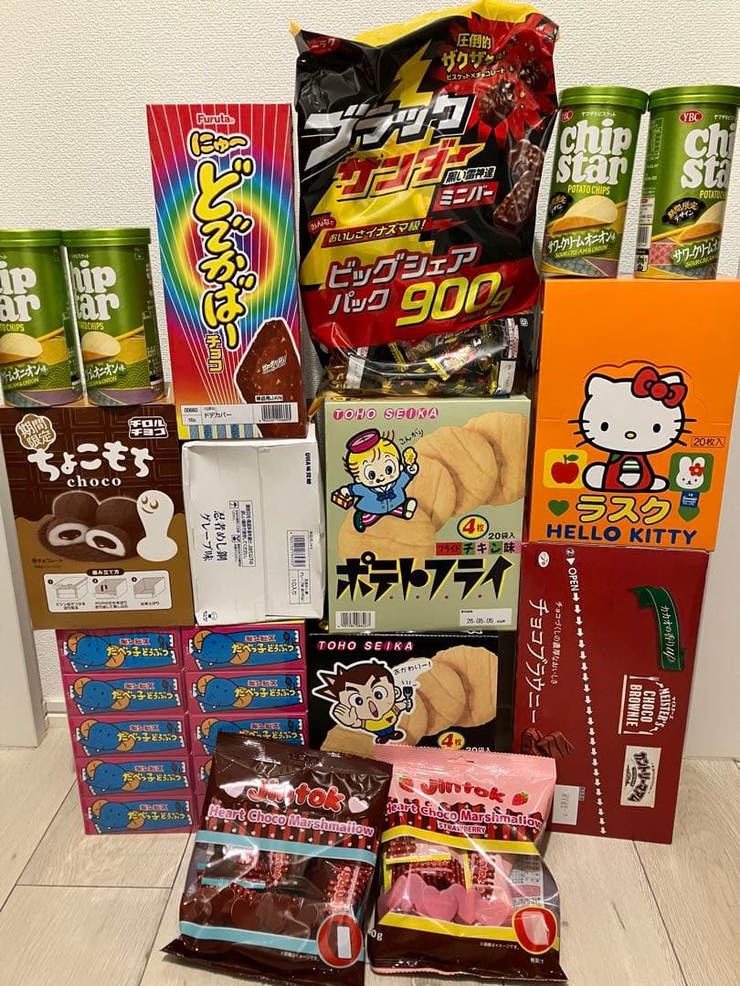 お菓子　まとめ売り　詰め合わせ　激安　コストコ　ブラックサンダー　たべっ子