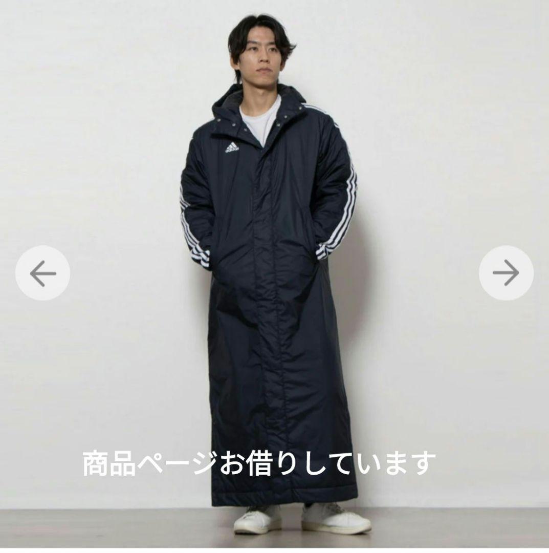 未使用タグ付き adidas アディダス　ベンチコート Ｌ