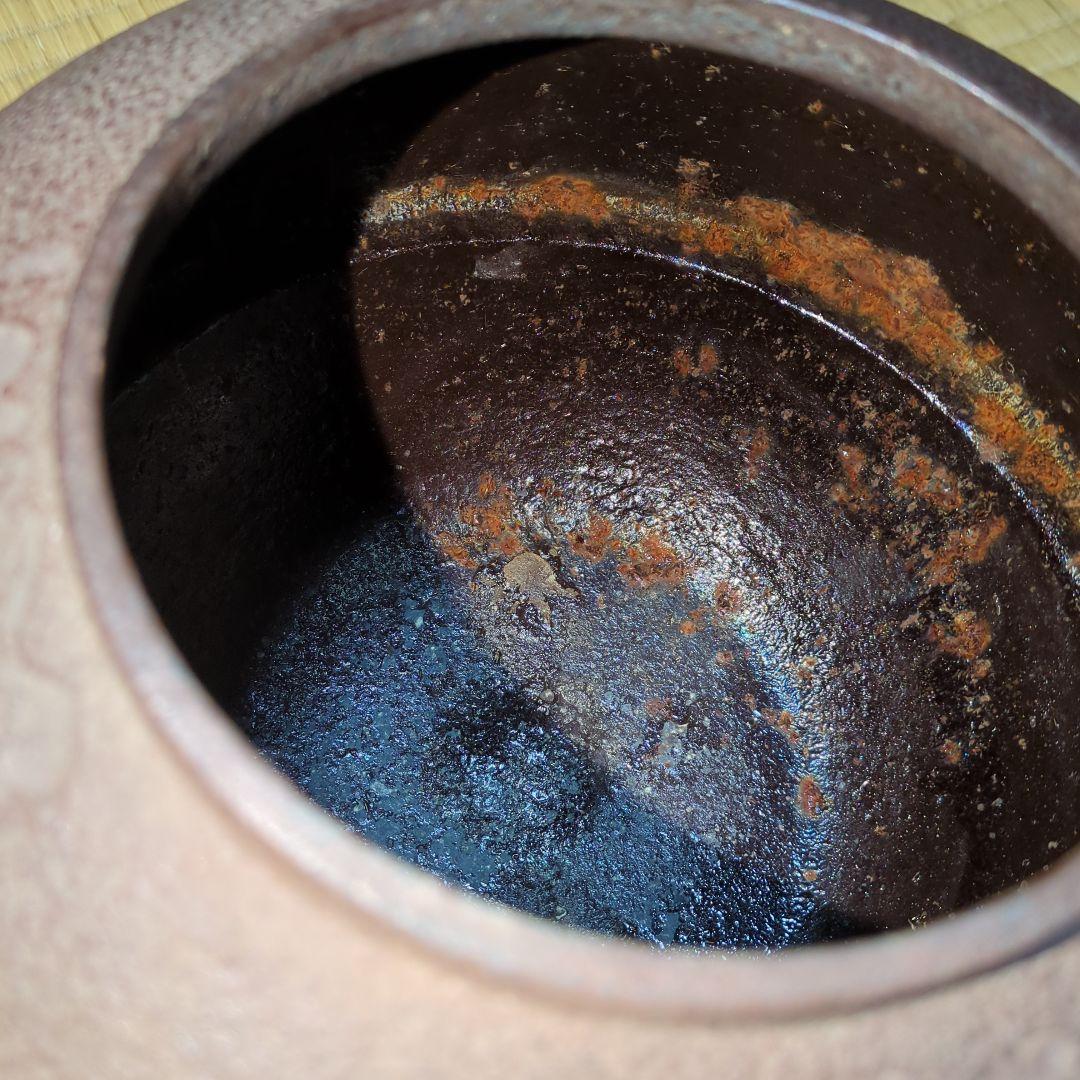 切合鬼面風炉　平丸釜添え