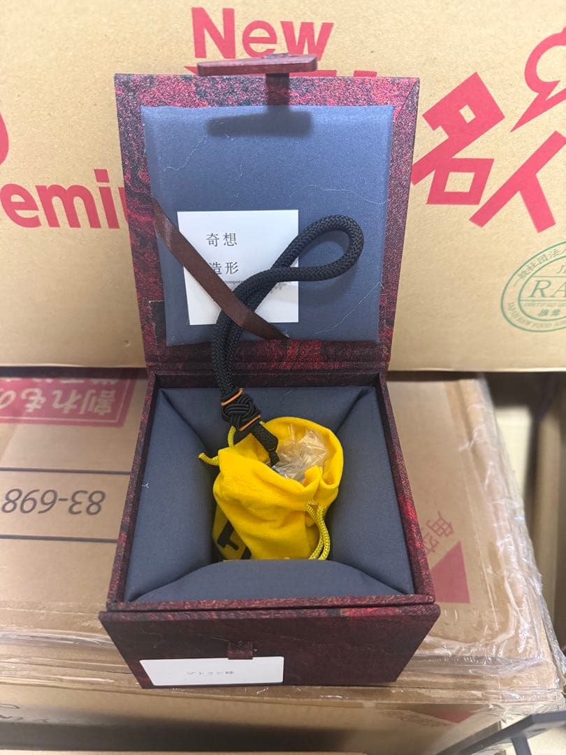 奇想造形根付　Yoshi. プトゥン　青　豪華箱入　紡ギ箱