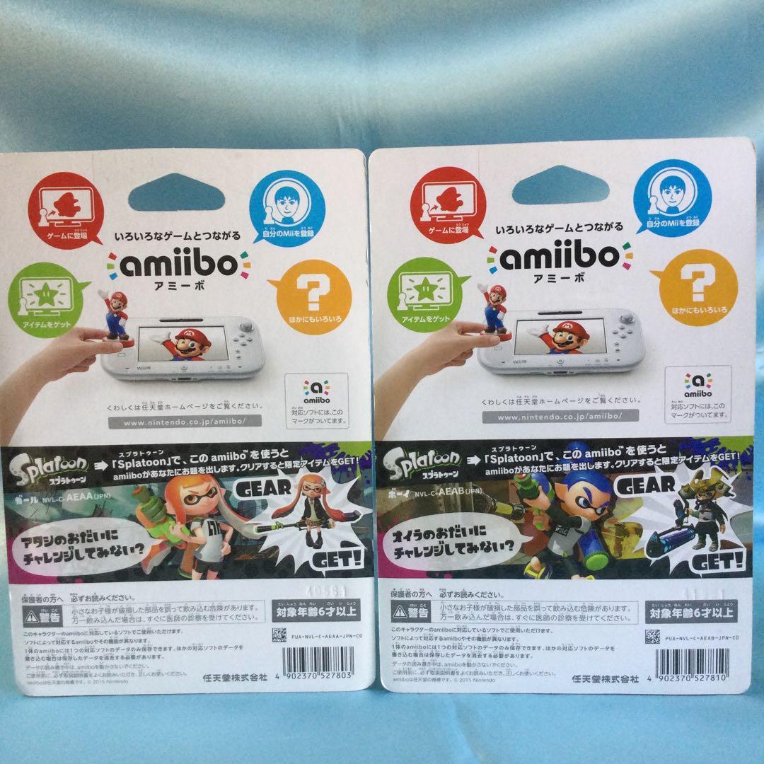 【新品】 amiibo スプラトゥーン /ガール・ボーイ・イカ 3個セット