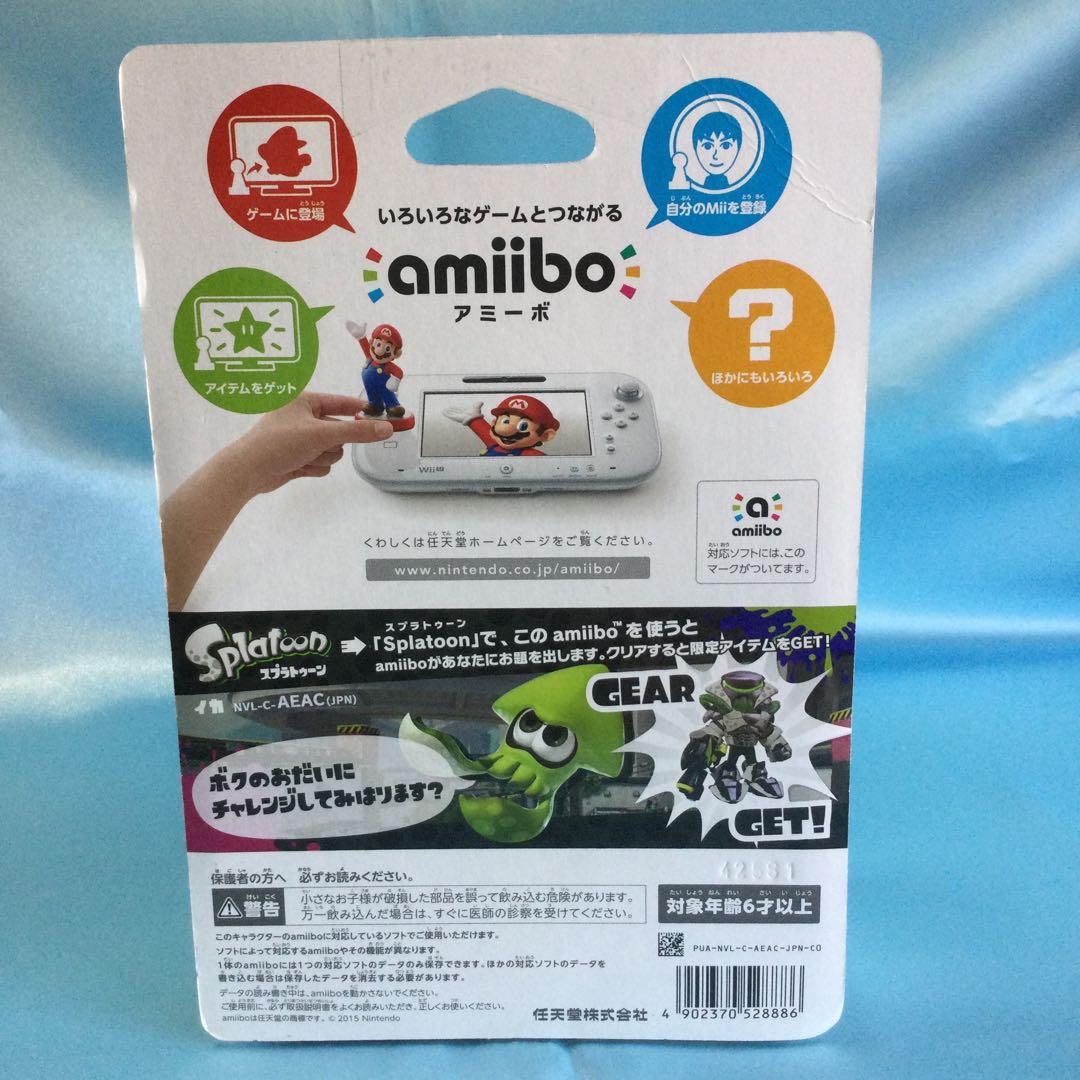 【新品】 amiibo スプラトゥーン /ガール・ボーイ・イカ 3個セット