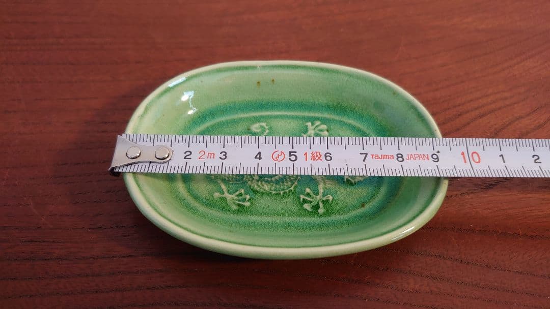 珉平焼　民平焼　龍の図　５本爪　楕円皿　小皿　　１客