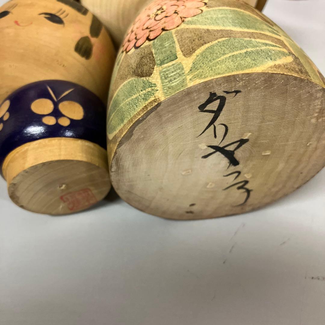 D-3 伝統こけし 創作こけし 民芸品 昭和レトロ 木製 こけし 小芥子