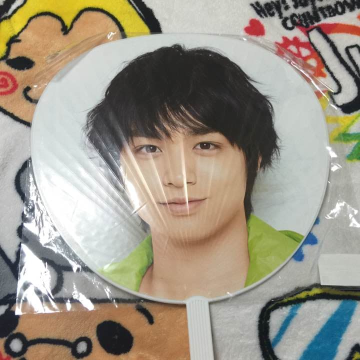 ④伊野尾慧　団扇　2555円