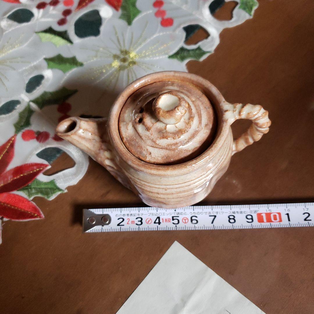 萩焼き陶器 茶器 手作り 木箱付き