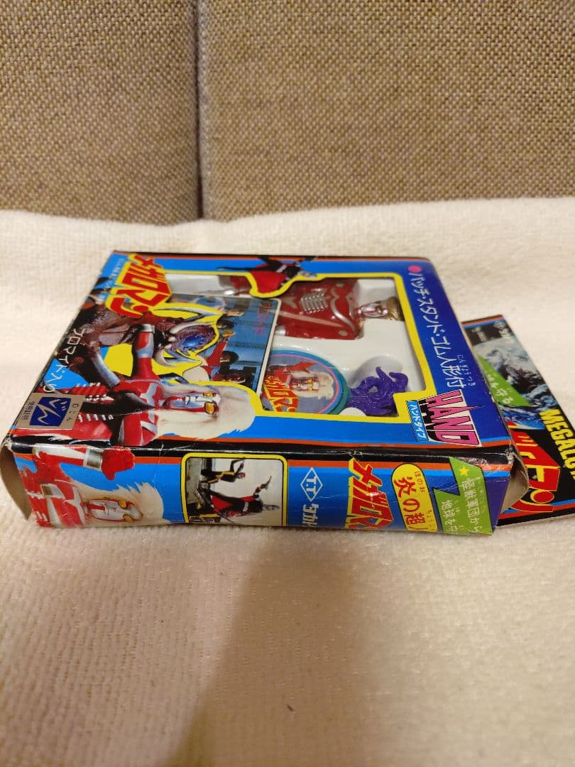 C*A様 未使用　激レア！昭和当時モノ　炎の超人メガロマン　フィギュア　デットス