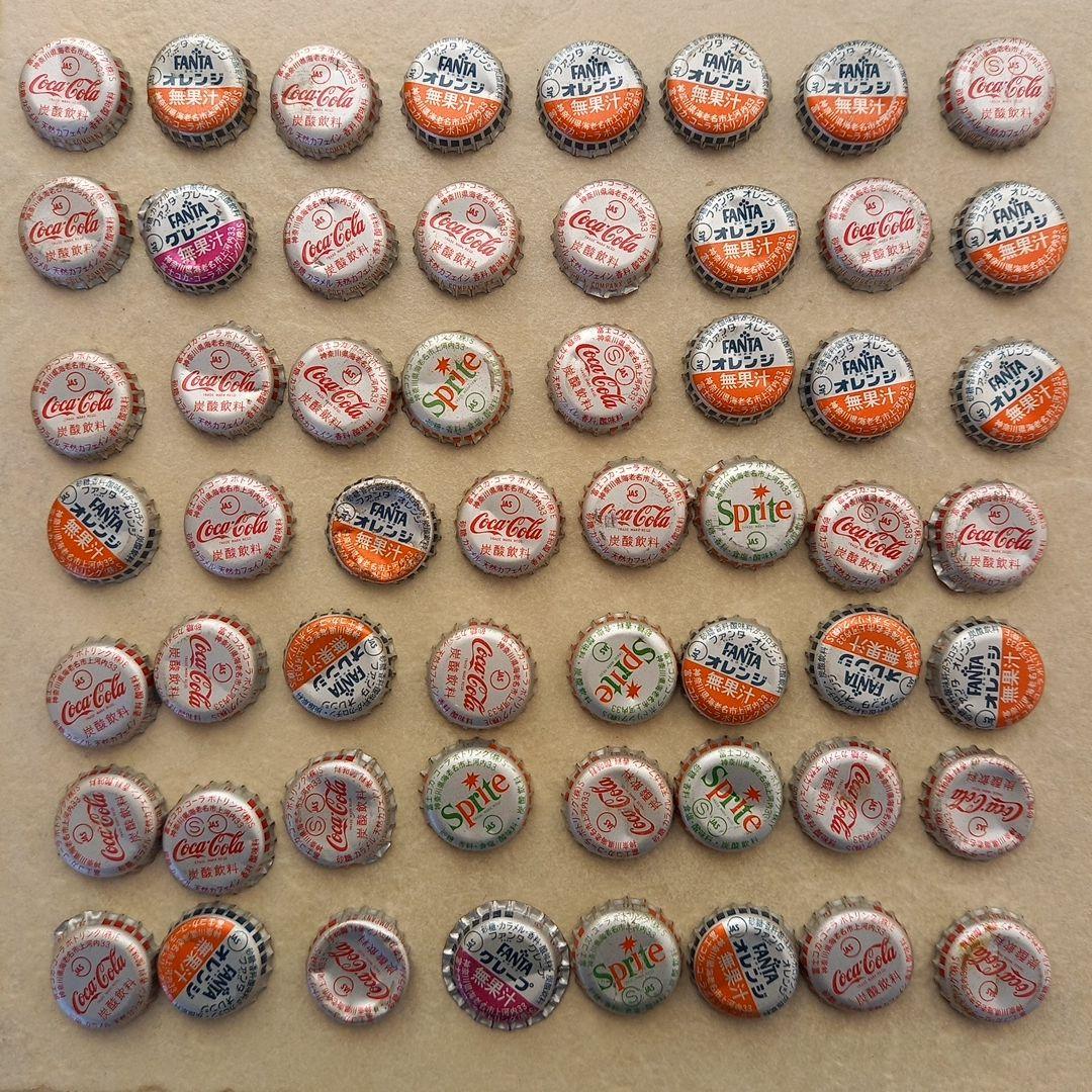 【昭和レトロ】スーパーカー王冠コレクション56個