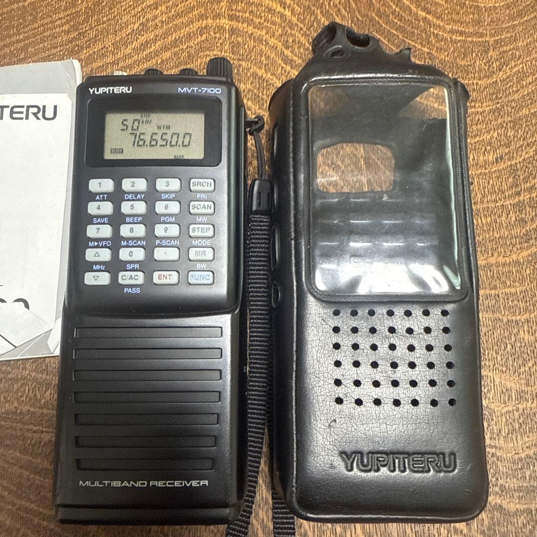 中古品 簡易動作確認済み YUPITERU 広帯域受信機　MVT-7100