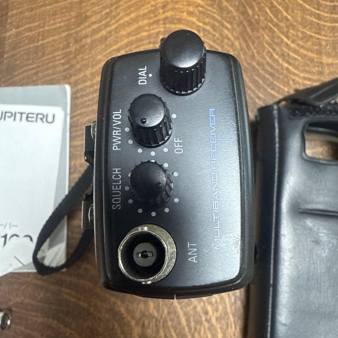 中古品 簡易動作確認済み YUPITERU 広帯域受信機　MVT-7100