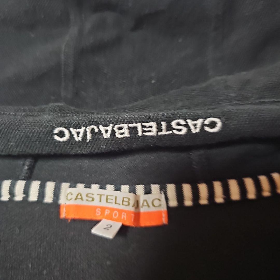 CASTELBAJAC カステルバジャック ジップアップパーカー ブラック 黒