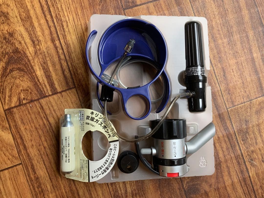 樽生専用サーバー　非売品