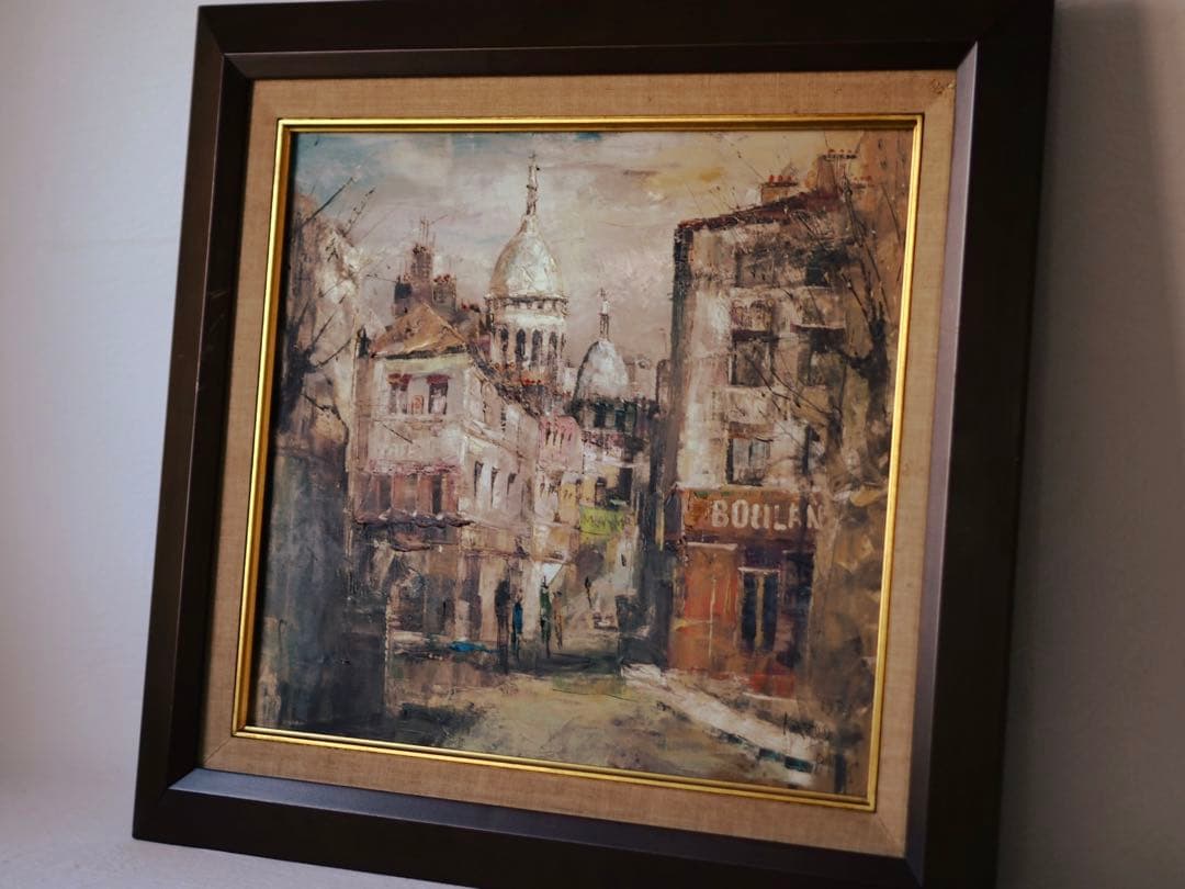 1975年 フランス パリ 風景画 額付き