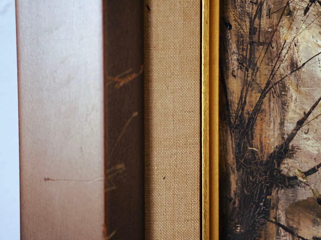 1975年 フランス パリ 風景画 額付き