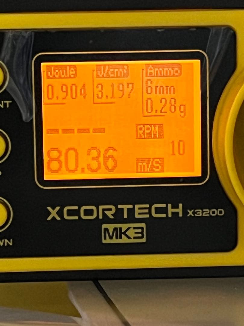 東京マルイ VSR-10 Gスペック サプレッサー内蔵　内部カスタム