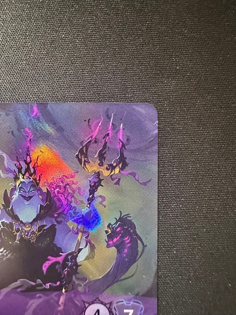 アースラ　セットチャンピオンシップ　プロモ