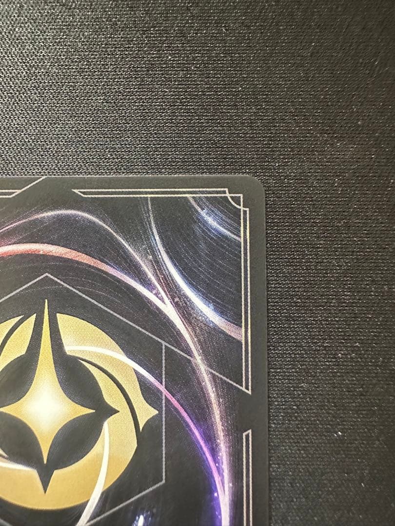 アースラ　セットチャンピオンシップ　プロモ