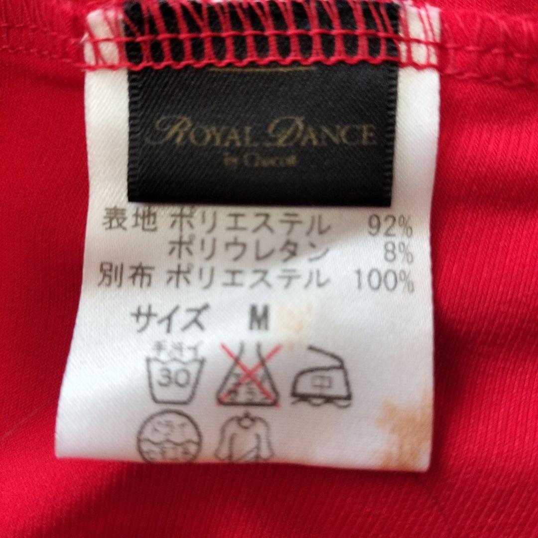 Chacott　　DANCE　　Mサイズ