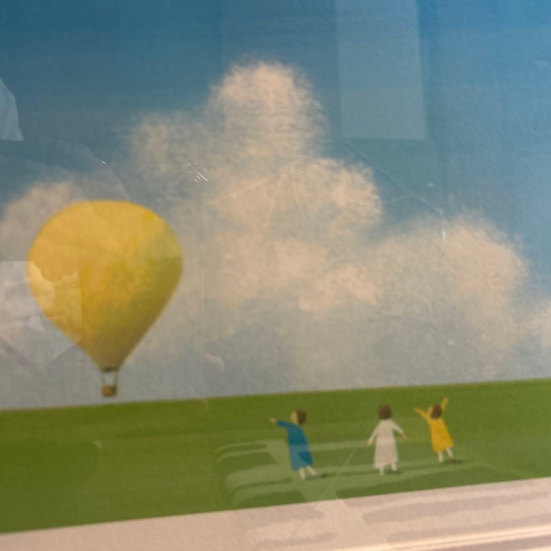 葉祥明　気球にのろう