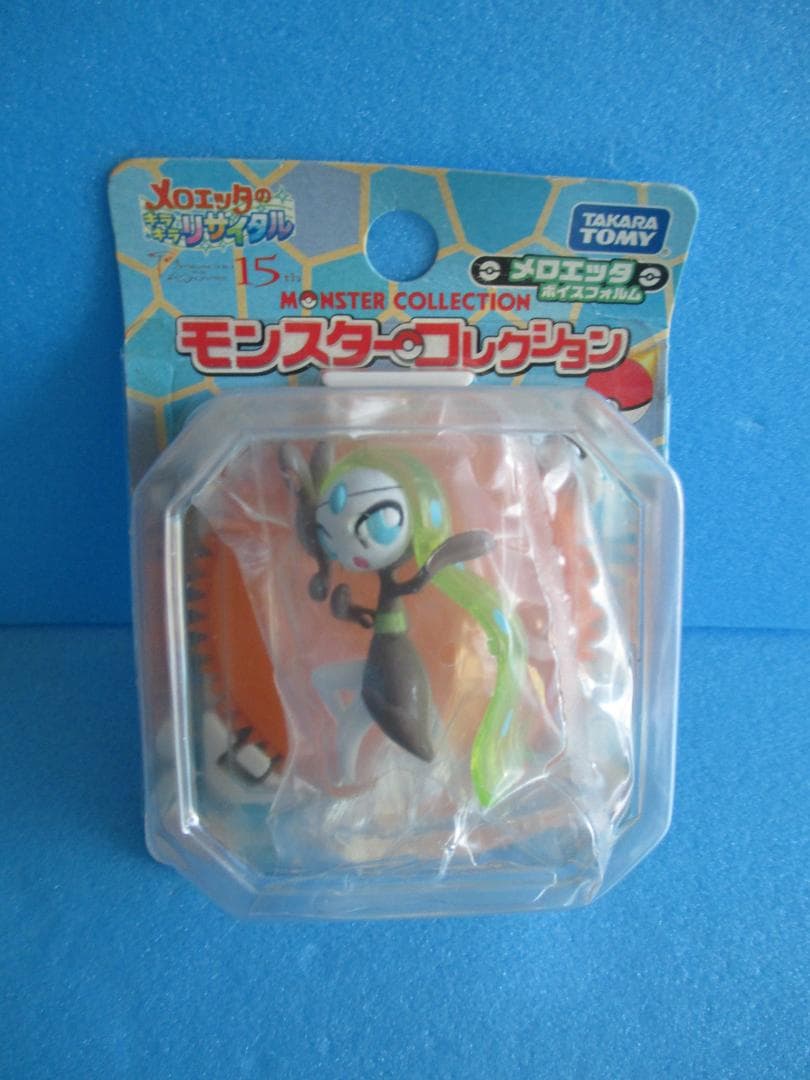 劇場限定◎モンコレ　メロエッタクリアバージョン2種セット◎未開封