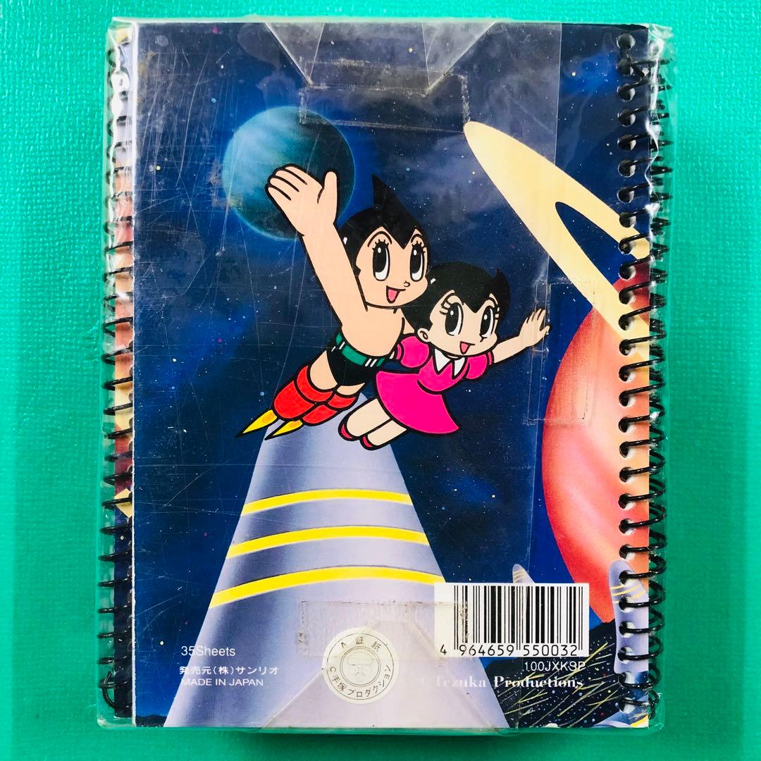激レア★鉄腕アトム リングノート10冊セット 未開封品 サンリオ レトロ ②