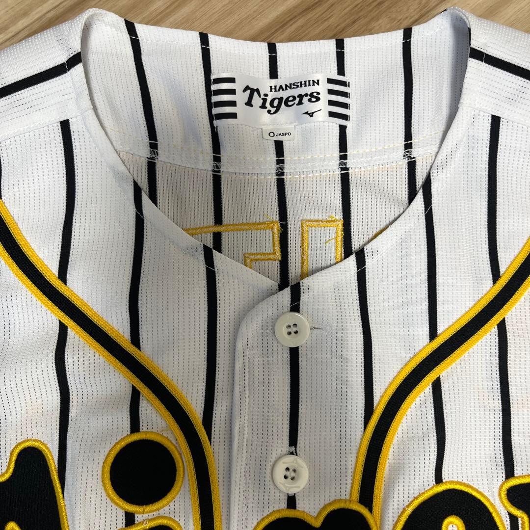 阪神タイガース 鳥谷敬選手 サイン入り ユニフォーム