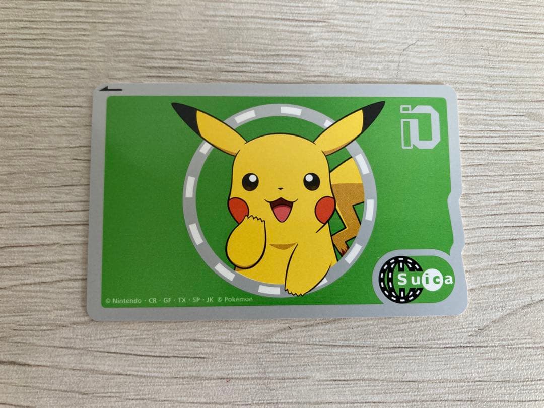 【使用不可】ピカチュウSuicaカード台紙付き