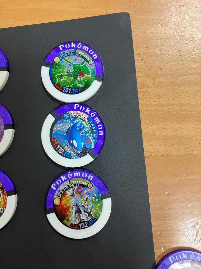 ポケモンマスターバトリオ