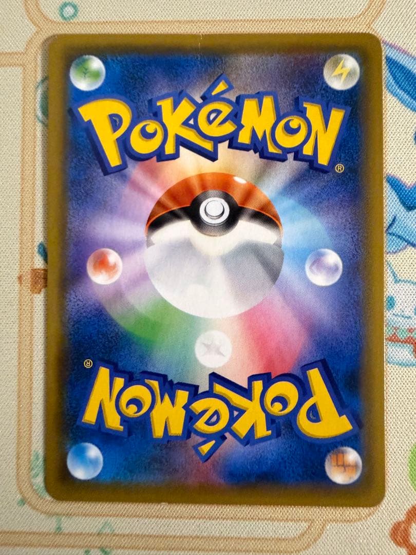 お茶会ごっこピカチュウ他まとめ売り