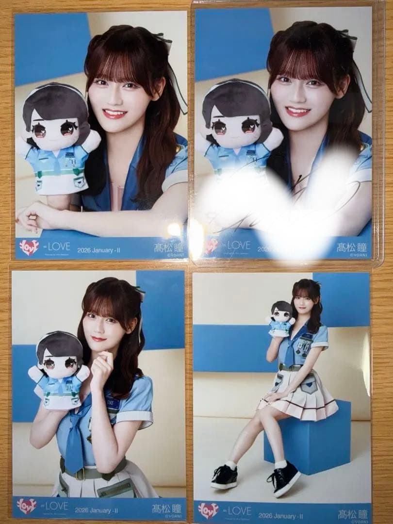 ユ*年様 イコラブ ＝LOVE 生写真 直筆サイン ヨリ 髙松瞳 モーリーファン