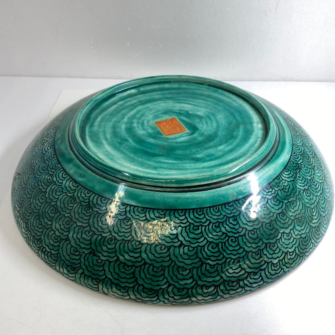 時代　九谷庄三　出来良　金蘭手ウズラ図大皿　直径約39㎝東Y7-0404☆2F