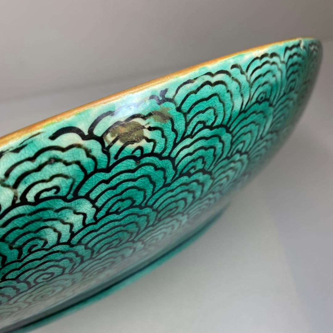 時代　九谷庄三　出来良　金蘭手ウズラ図大皿　直径約39㎝東Y7-0404☆2F