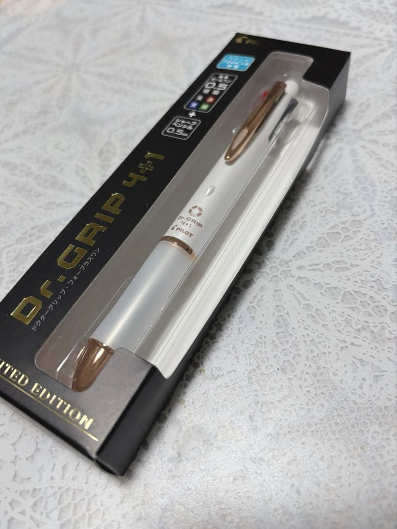 希少限定品　ドクターグリップ4+1