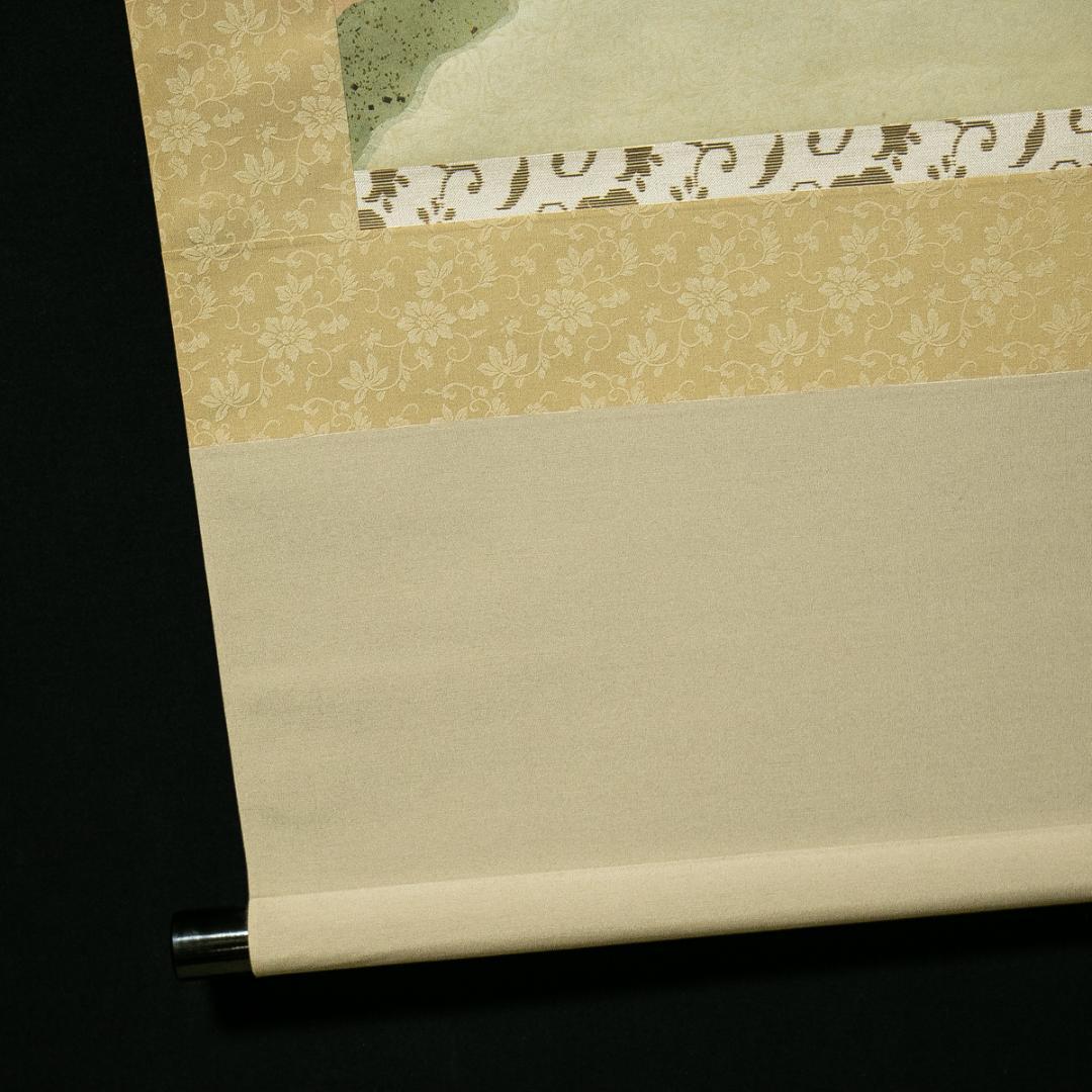 掛軸-1770　大徳寺　福本積応　「好日」　懐紙　共箱　横幅