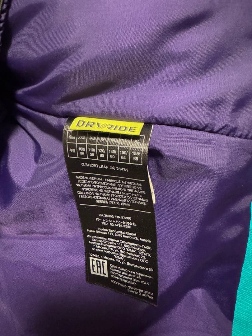 BURTON 子供用スノーボードウェア