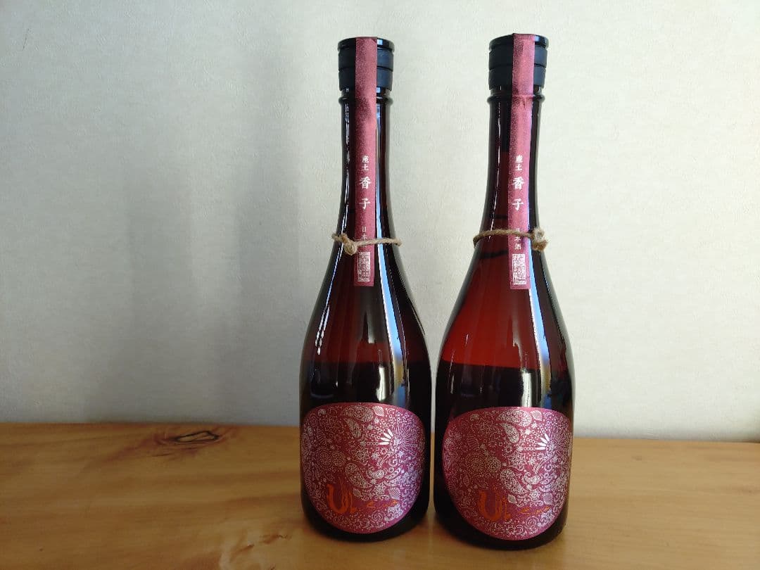 【希少/第二ロット】産土 2025 香子 四農醸 （6本セット） 小冊子付