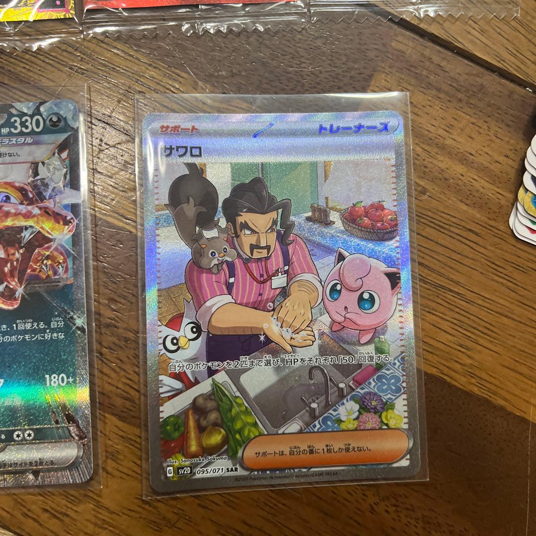 アニメ ワンピース、ポケモン、マリオ