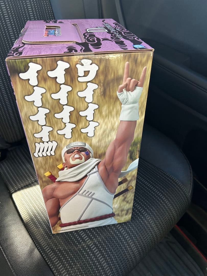 一番くじ NARUTO 日向ヒナタ & キラービー2体セット