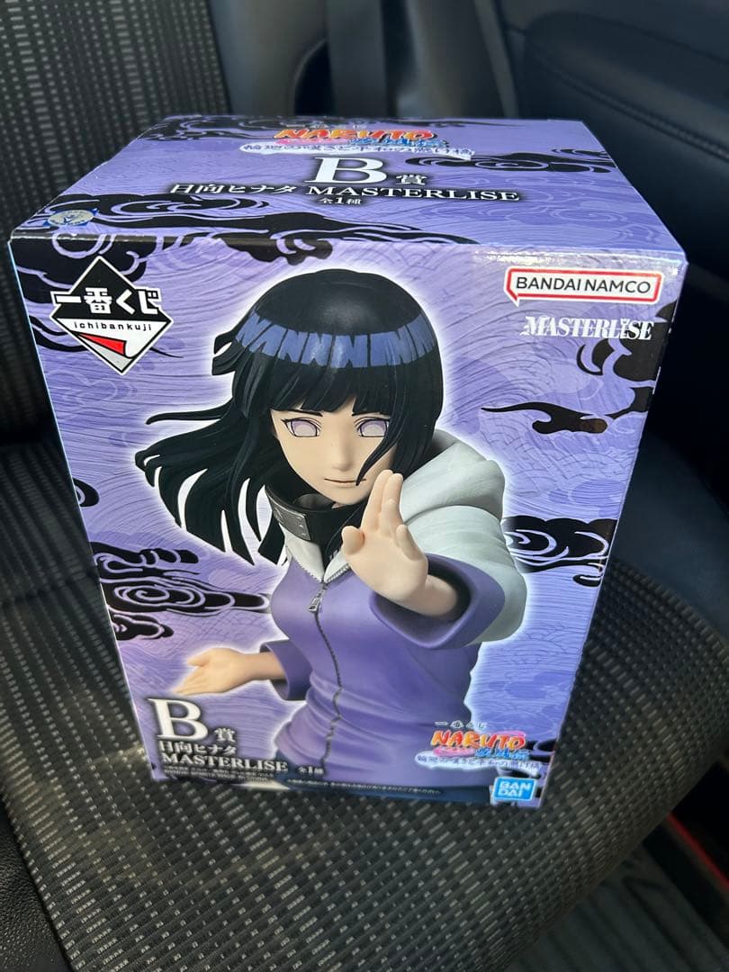 一番くじ NARUTO 日向ヒナタ & キラービー2体セット