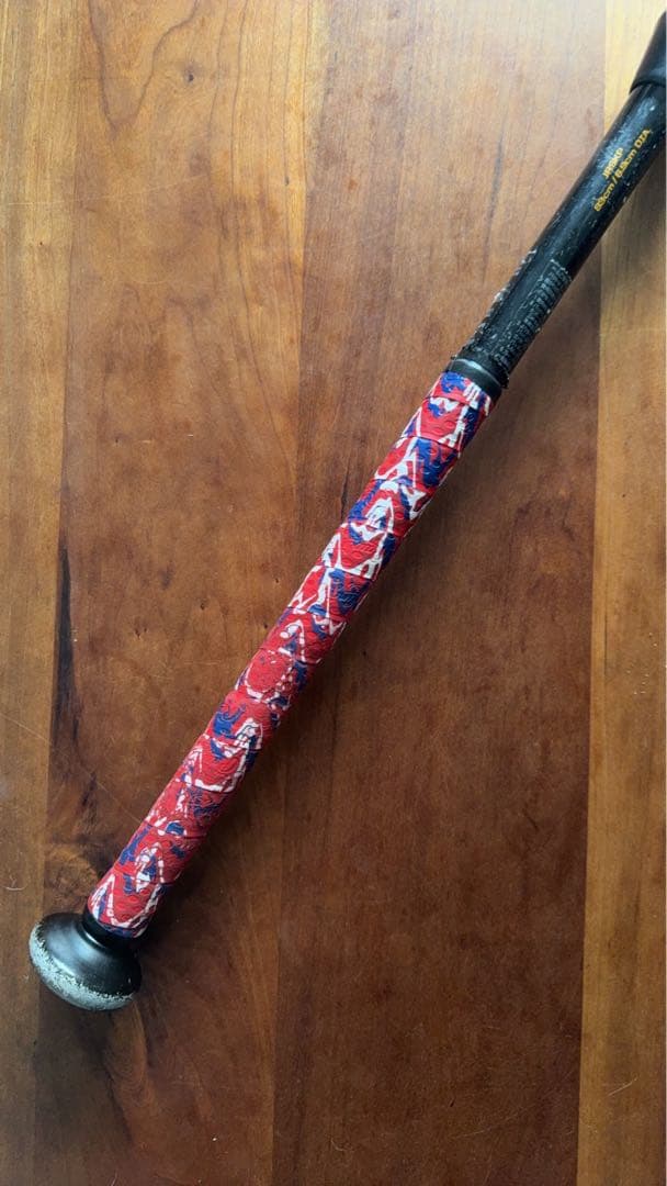 ディマリニ　K-POINT 軟式バット　83cm700g