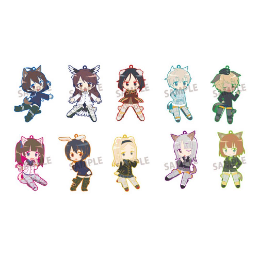 ワールドウィッチーズ　アクキー　アクスタ　ラバスト　おまけ付き