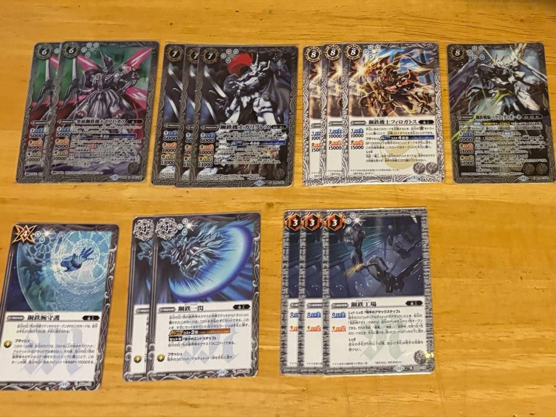 バトスピ　契約神　アテナ　デッキ　パーツ付き