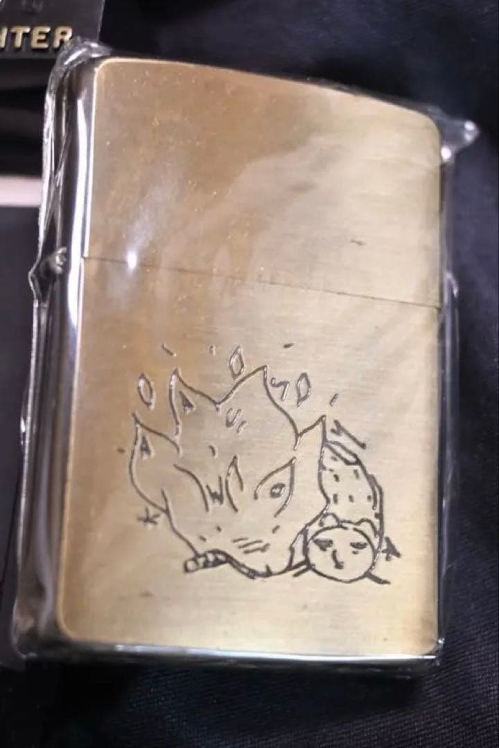 【新品】かわうそ屋 Zippo 伝染るんです ジッポー