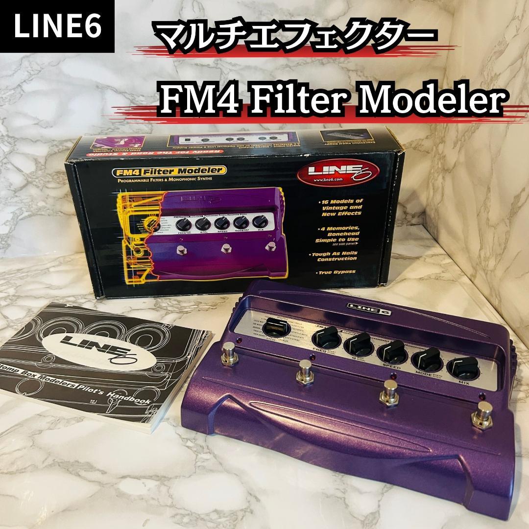 Line6 Filter Modeler FM4 マルチエフェクター