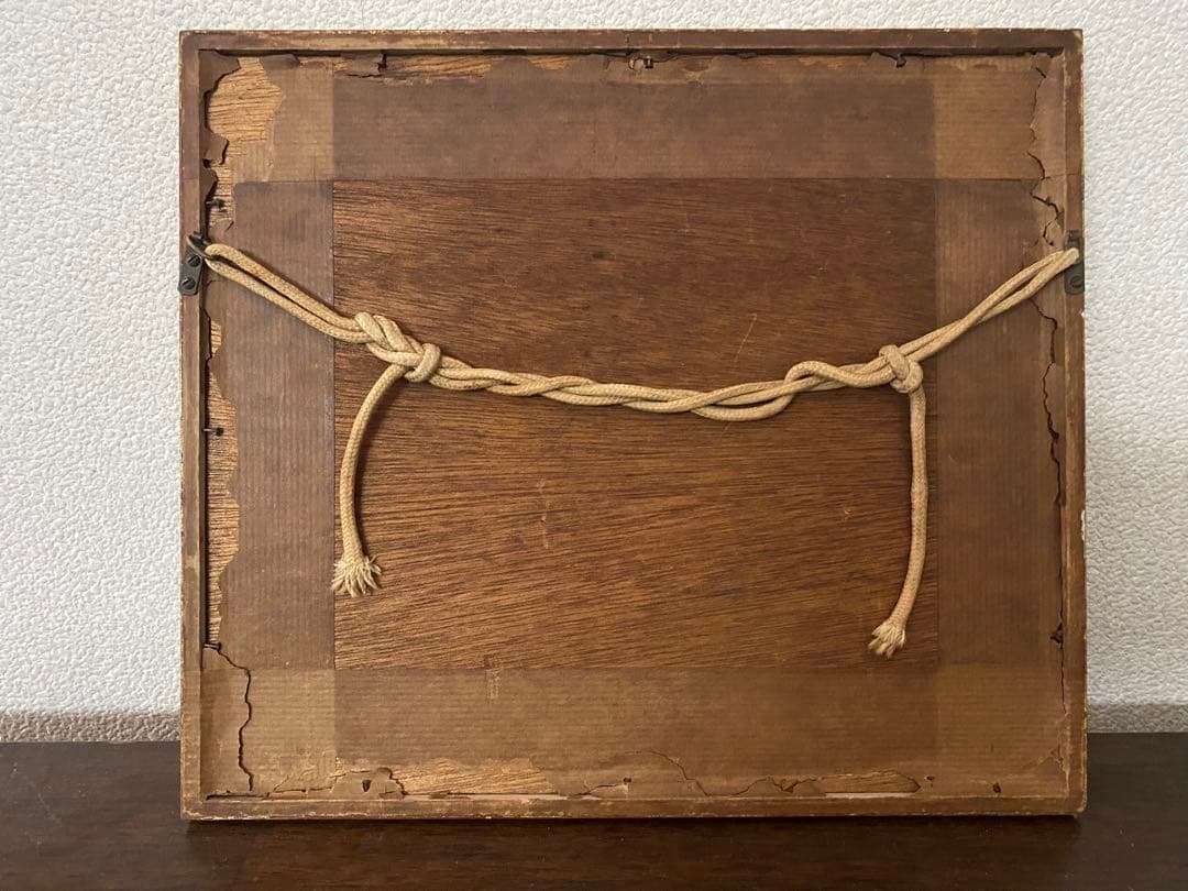 Jean René Bazaine  肉筆　ボールペン？　ジャン・バゼーヌ